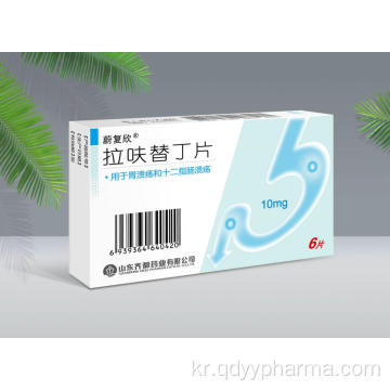 소화 시스템의 경우 LaFutudine 정제 10mg